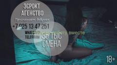 Позвони сегодня. Зарабатывай уже завтра!